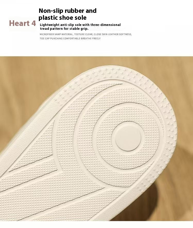 Men's Breathable All-matching Fashion Casual Board Shoes