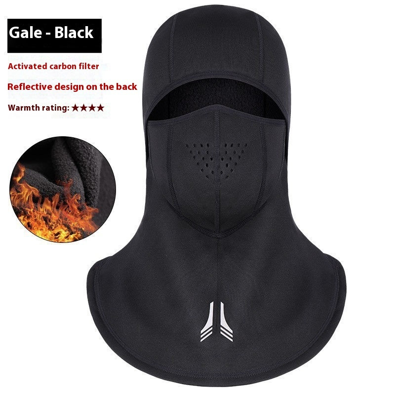 Wind-proof And Cold Protection Face Care Thermal Outdoor Sports Equipment Men And Women Riding Mask