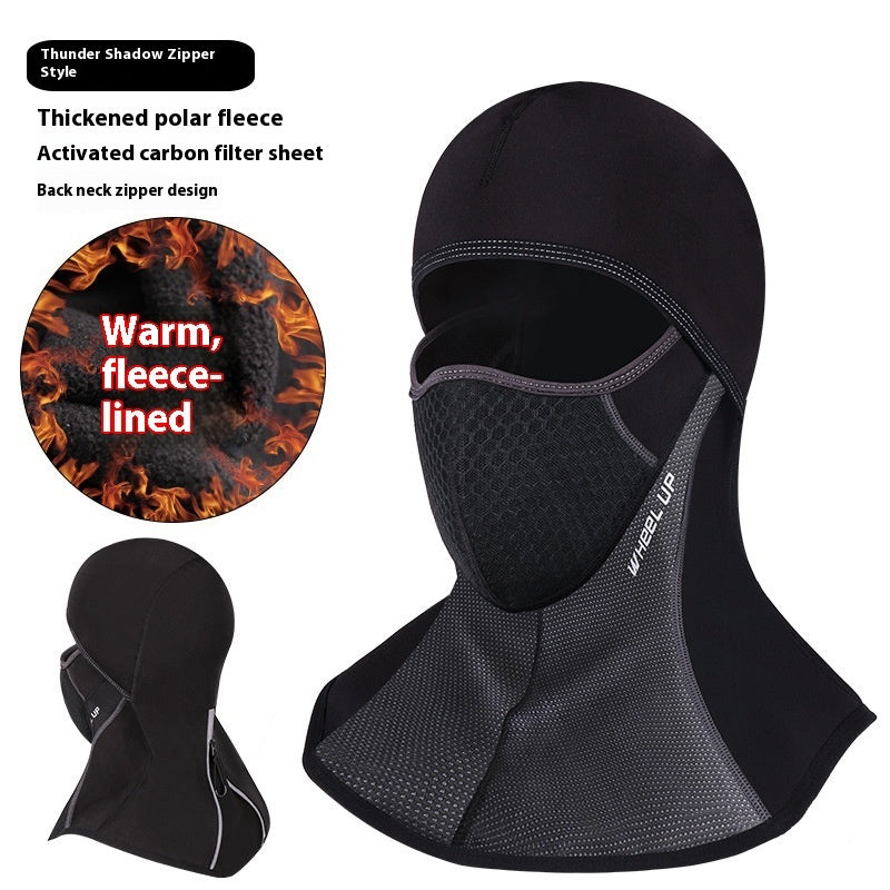 Wind-proof And Cold Protection Face Care Thermal Outdoor Sports Equipment Men And Women Riding Mask