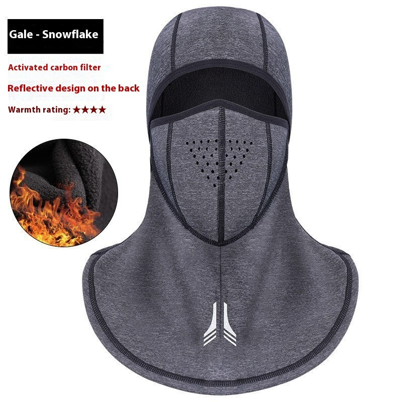 Wind-proof And Cold Protection Face Care Thermal Outdoor Sports Equipment Men And Women Riding Mask
