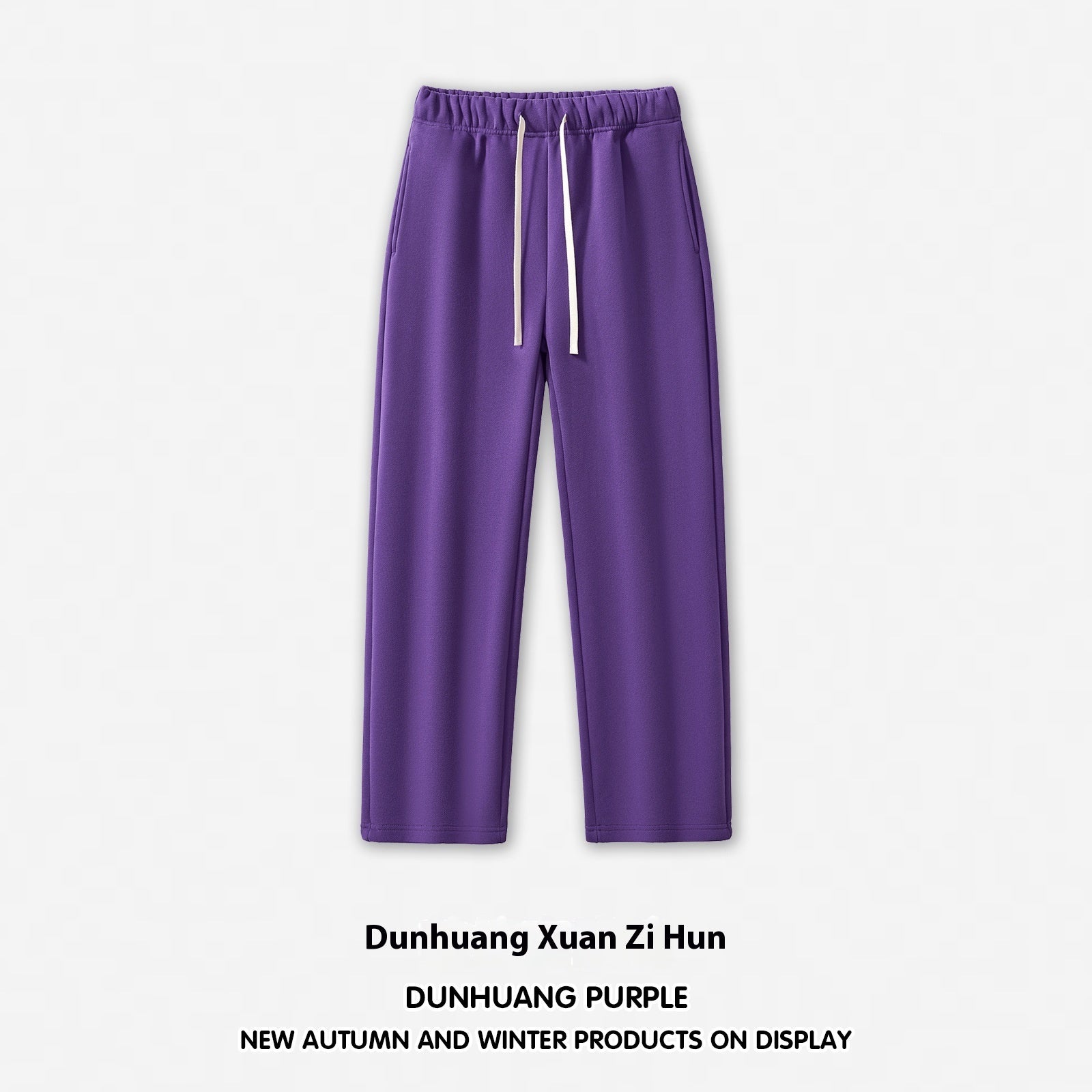 Men's Wide Leg Straight Dopamine Solid Color Sweatpants